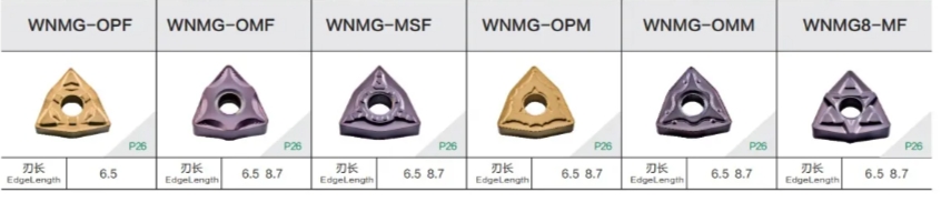 OKE Carbide Inserts WNMG080408-MF WNMG080408-MA WNMG080404-MAL WNMG080412-OPM OKE CNC Turning Inserts OKE Carbide Inserts WNMG080408-MF WNMG080408-MA WNMG080404-MAL WNMG080412-OPM OKE CNC Turning Inserts