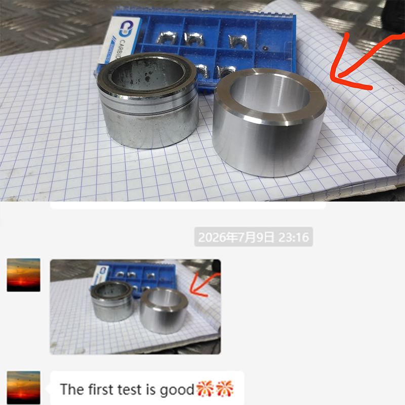 正在上传...